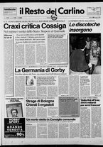 giornale/RAV0037021/1990/n. 142 del 26 maggio
